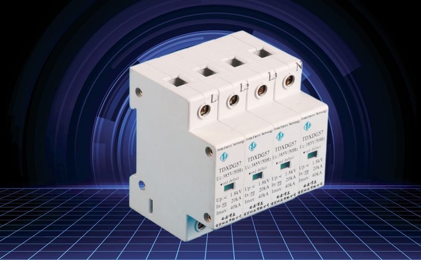 电涌保护器 TDXDG57