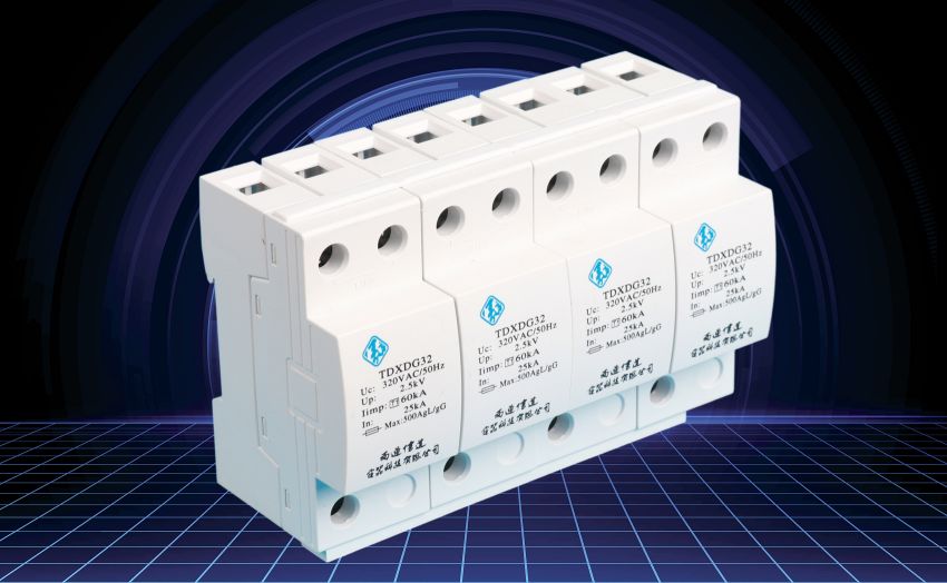 电涌保护器 TDXDG32/DG33/DG34